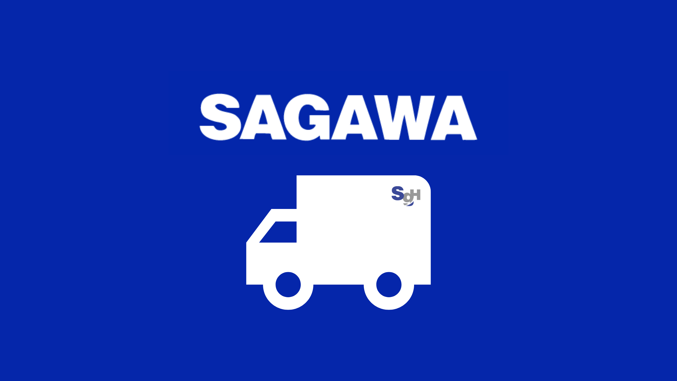 Sagawa Logo